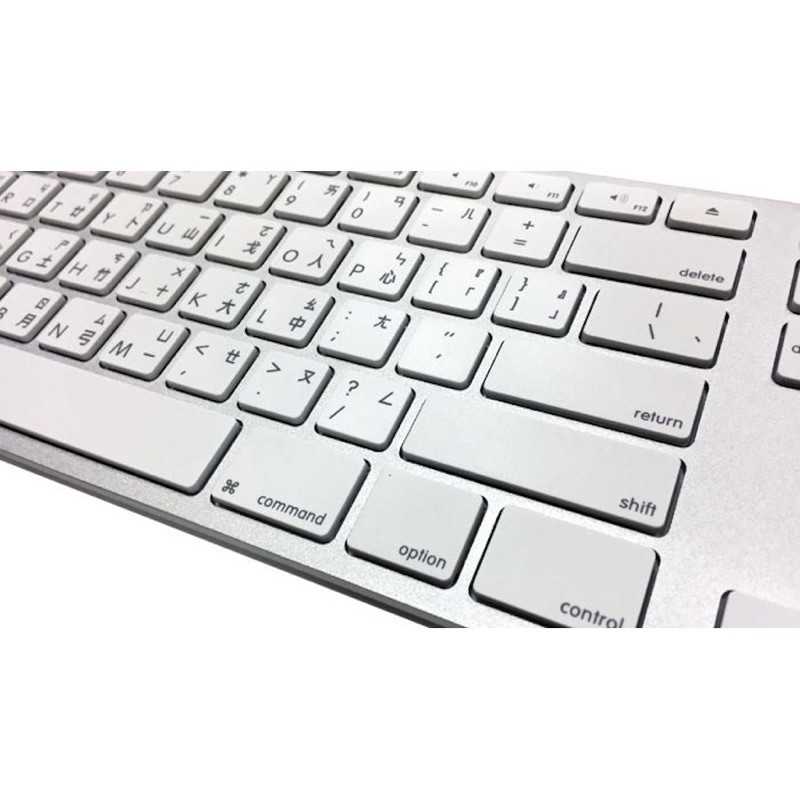 強強滾-Matias Wired Aluminum Mac 有線鋁質中文長鍵盤