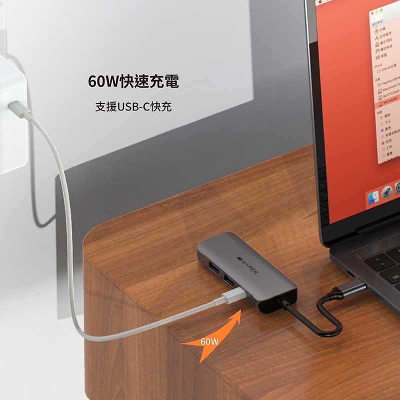 強強滾-HyperDrive 4-in-1 USB-C Hub-太空灰