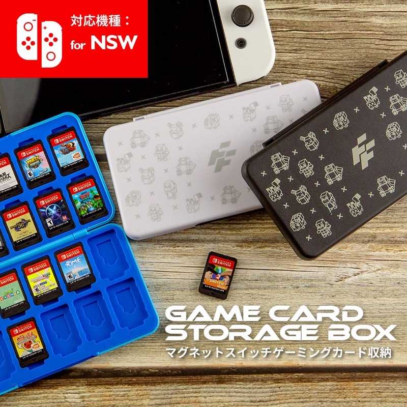 強強滾-FlashFire switch遊戲卡24片磁吸收納盒-黑 卡帶收納