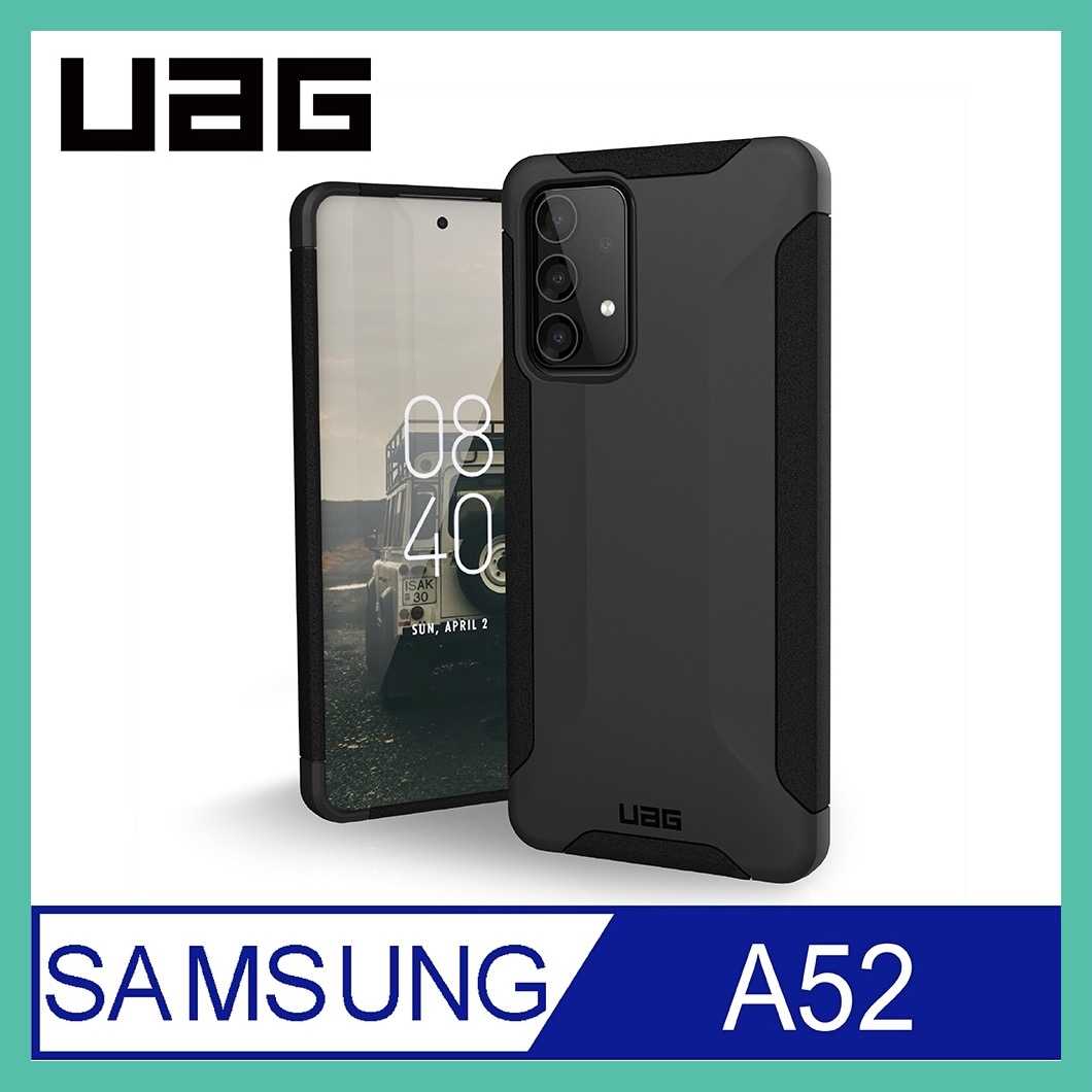 強強滾-UAG Galaxy A52 耐衝擊保護殼 a52s 5g