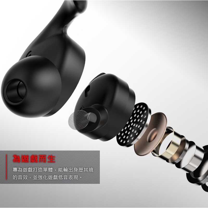 強強滾-FlashFire WARSTRIKE 戰擊電競手遊震動耳機