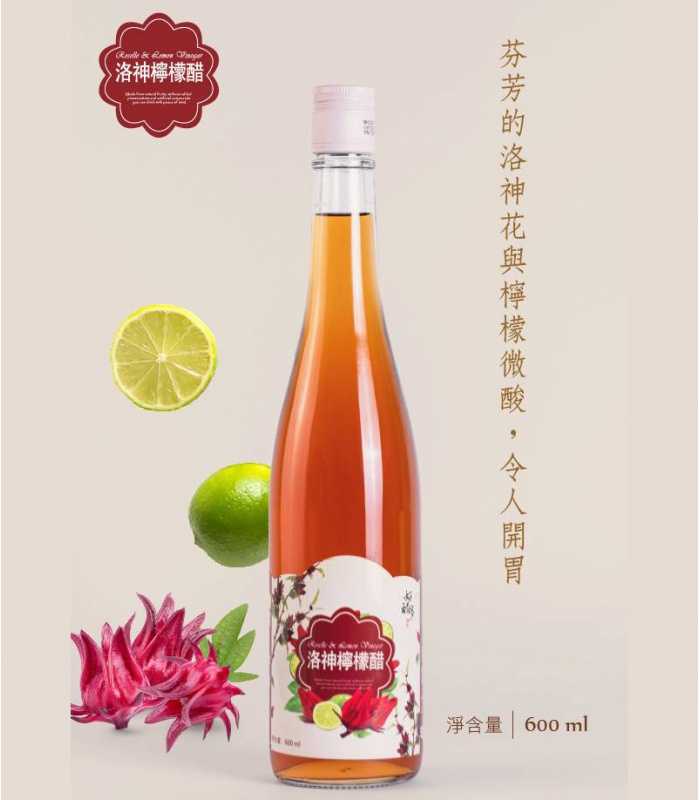 強強滾優選~好醋多雙果醋禮盒組-雙入