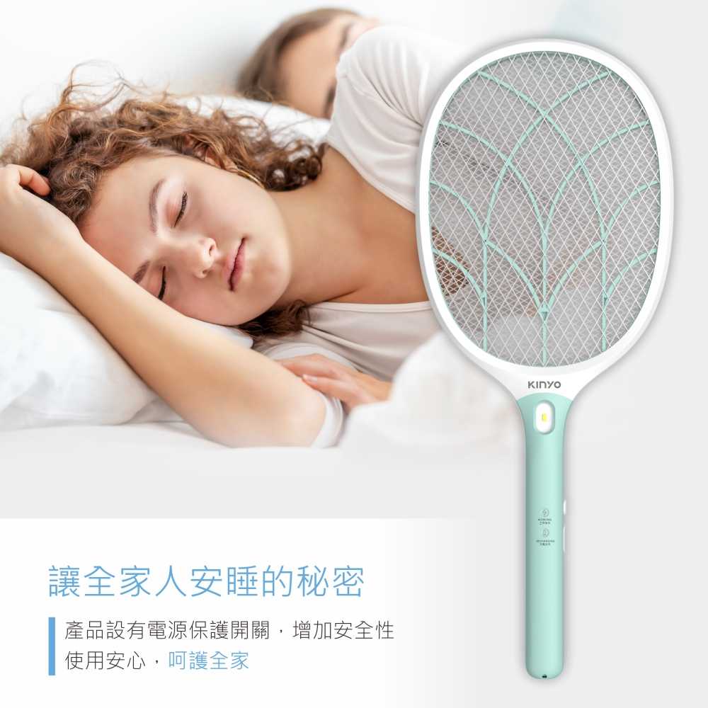 強強滾-【KINYO】大網面分離式充電電蚊拍 CM-3315