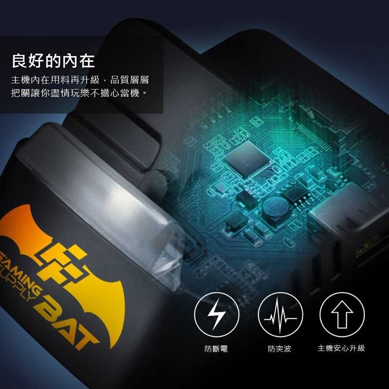 強強滾-FlashFire Gaming Supply BAT Switch轉接充電底座 視訊轉換 NS充電 支架
