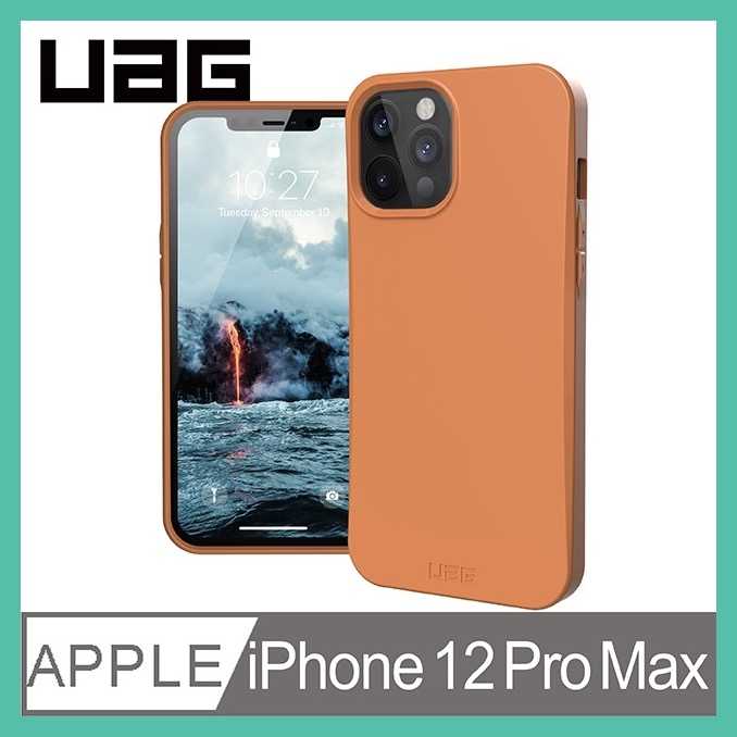 強強滾-UAG iPhone 12 Pro Max 耐衝擊環保輕量保護殼