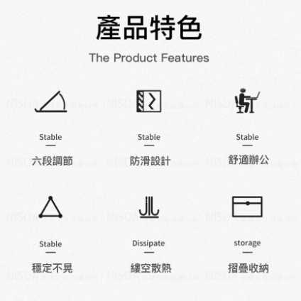 強強滾優選~NISDA 平板筆電鋁合金變形支架