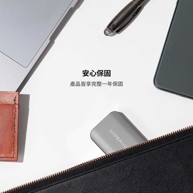 強強滾-HyperDrive 2-in-1 USB-C Hub-太空灰