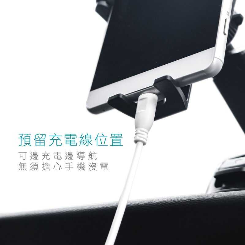 強強滾優選~『KINYO』伸縮式吸盤手機架6.7吋吸盤式手機架支架