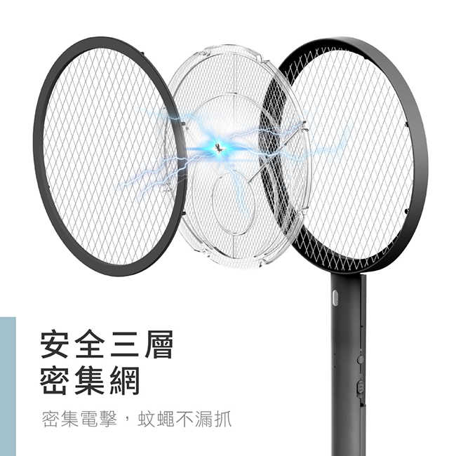 強強滾-【KINYO】充電式電蚊拍 CM-2260