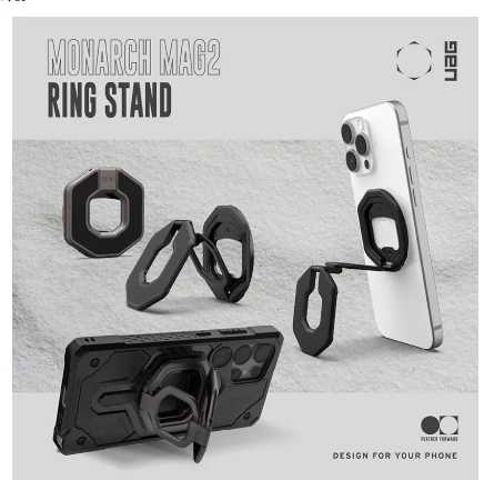 UAG頂級多角度雙向磁吸支架