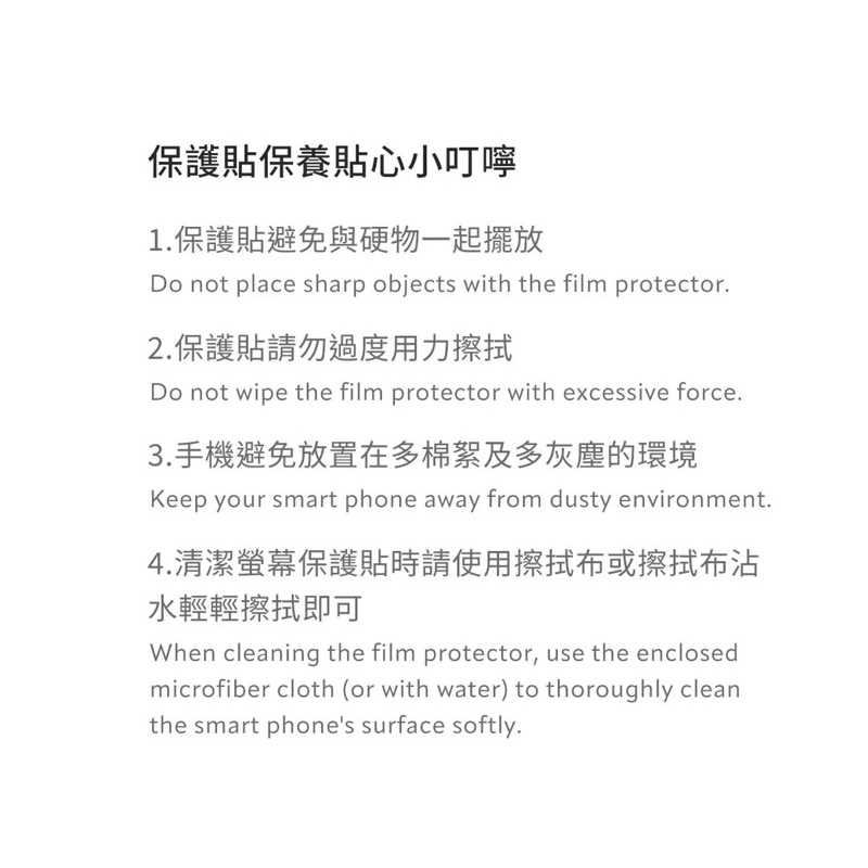 強強滾生活 imos SAMSUNG Galaxy S23/S23+ 藍寶石鏡頭保護貼 不銹鋼帽蓋式