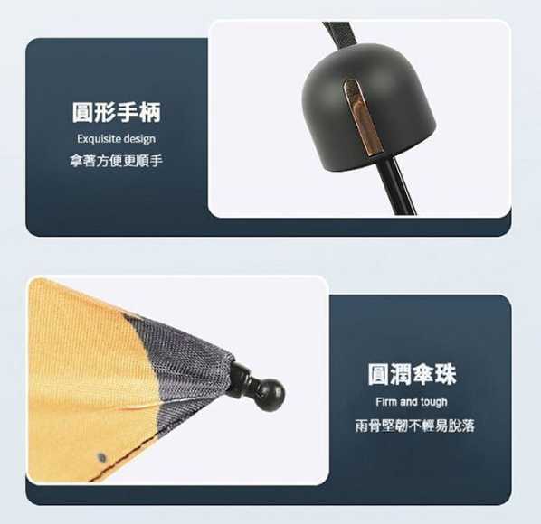 強強滾~【SunZa】抗UV傘口袋傘五疊傘