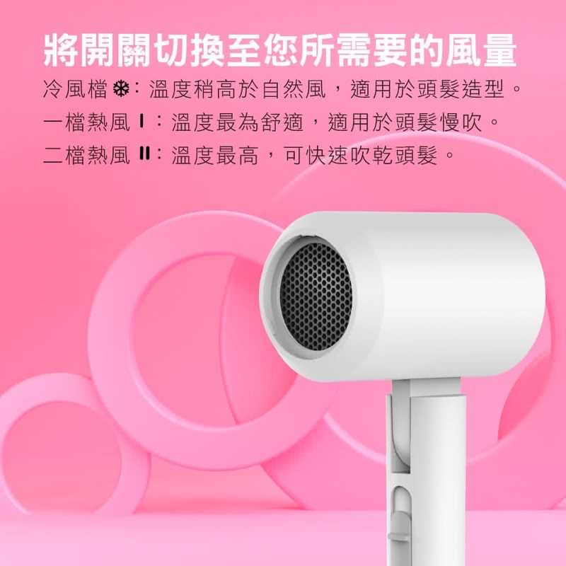 強強滾-KINYO陶瓷負離子吹風機/附品牌收納袋