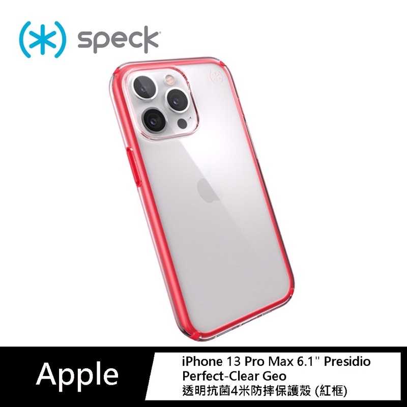 強強滾-Speck iPhone 13 Pro Max Presidio Perfect-Clear Ge