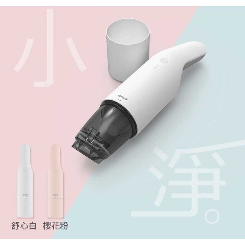 強強滾-【G-PLUS】GP小淨輕便型吸塵器＋6入濾網