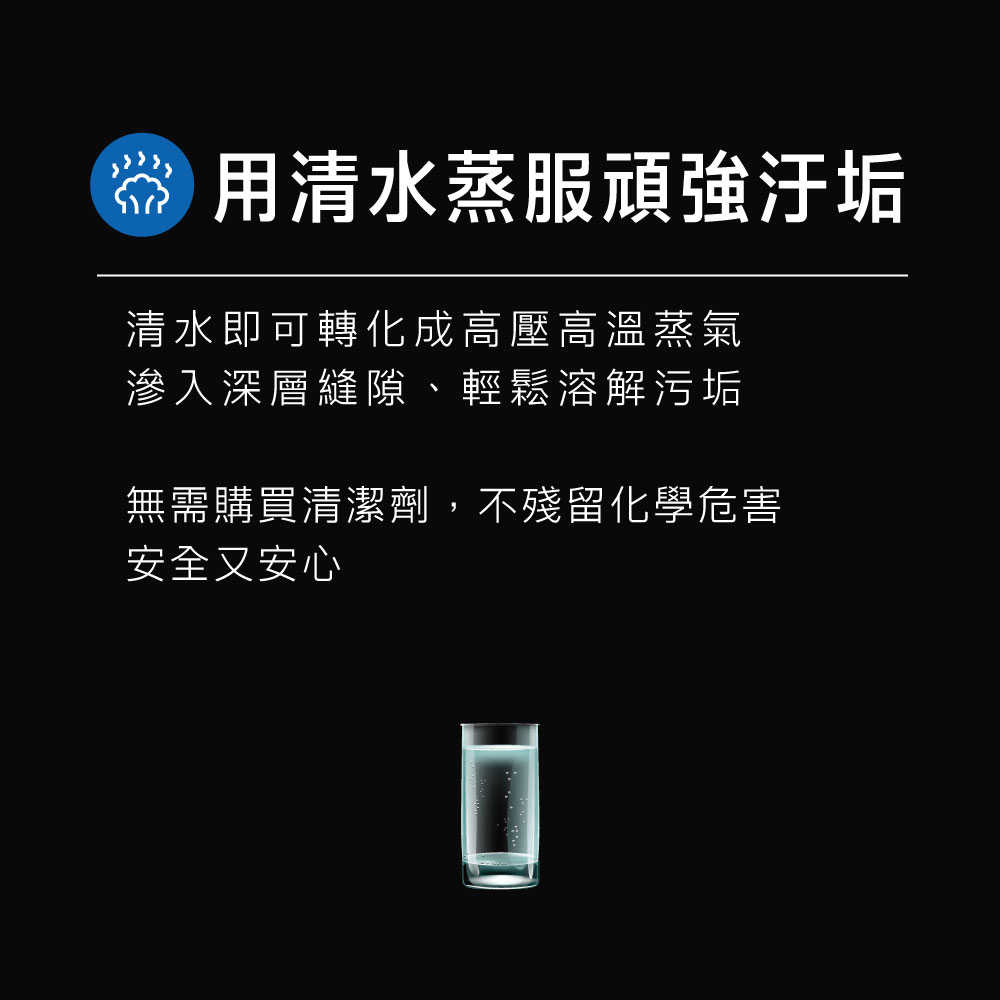 強強滾優選~ aiwa 愛華 兩用手持多功能蒸氣拖把(ARS2101)