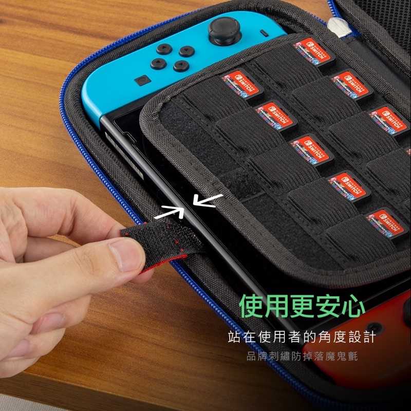 強強滾-FlashFire EVA EX Switch晶亮收納保護包-深藍