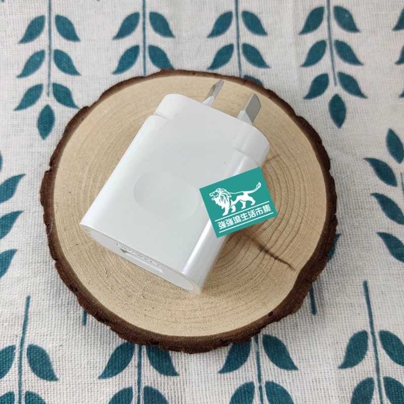 強強滾-【HUAWEI (I)旅充 5V 2A】白（華為、原廠、澳規、旅充、充電頭、USB、現貨）