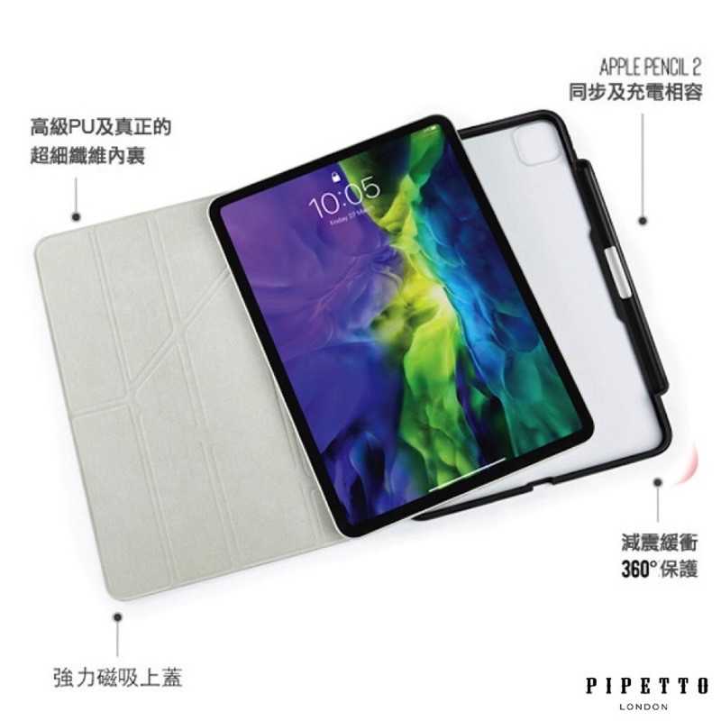 強強滾-PIPETTO iPadPro11吋(第2代) 多角度多功能保護套(內建筆槽) 黑色
