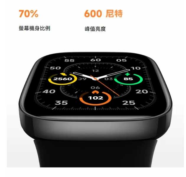強強滾優選~小米 Redmi Watch 3小米手錶 台灣版