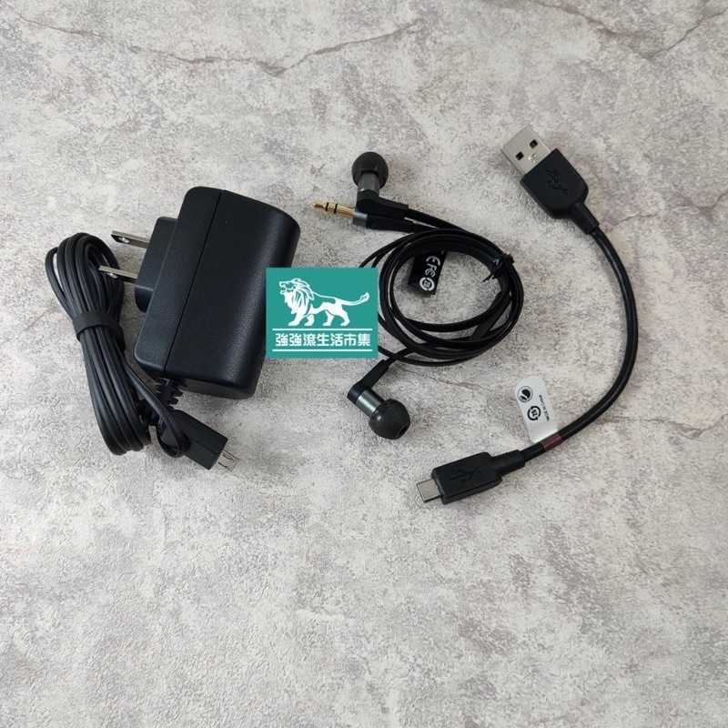 強強滾-【SONY MW1 藍牙耳機配件組】（旅充、耳機、傳輸線、耳塞式、入耳式、現貨）
