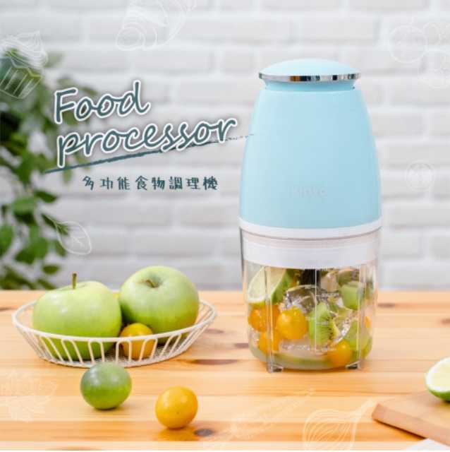強強滾~KINYO多功能食物調理機
