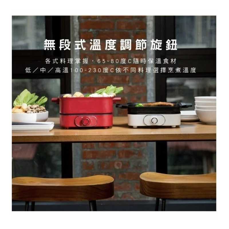 強強滾-【KINYO】多功能料理鍋-烤盤、火鍋兩用(BP-085