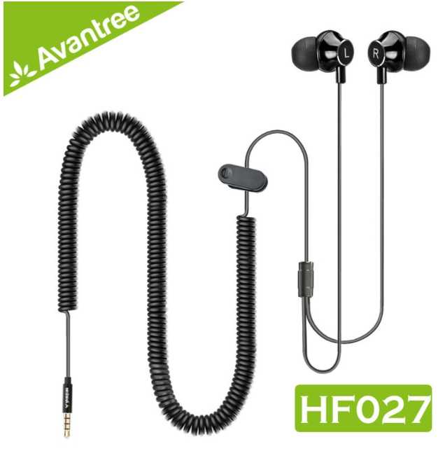 Avantree HF027 超長伸縮捲線立體聲入耳式耳機