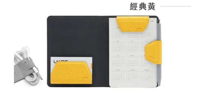 強強滾~MagEasy™秒收磁吸收納筆記本 A6