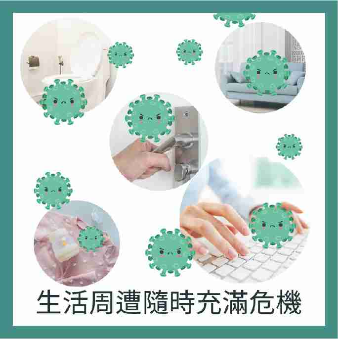 強強滾-Finesil-銀離子潔手液 乾洗手100ml(三入)