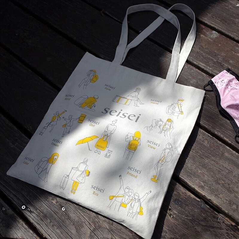 強強滾-seisei 帆布肩背包 帆布手提購物袋 愛旅行插畫包 文青書袋