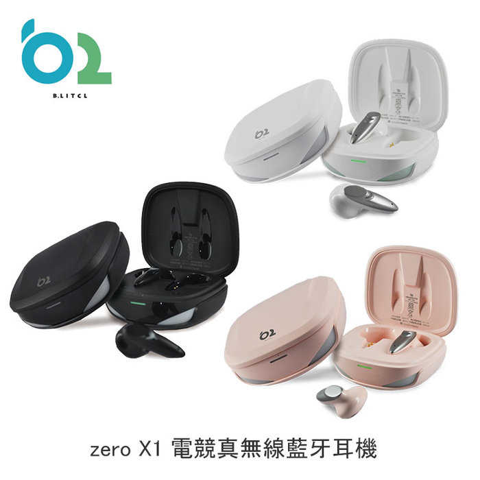 強強滾優選~ B.L ZERO-X1 藍牙電競遊戲耳機
