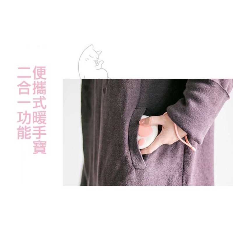 強強滾-日系呆萌喵爪二合ㄧ暖手寶 行動電源