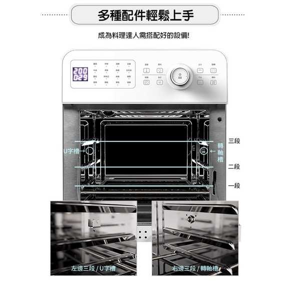 強強滾-【韓系美型家電 VOTO】韓國第一品牌 氣炸烤箱14公升5件組(典雅白)