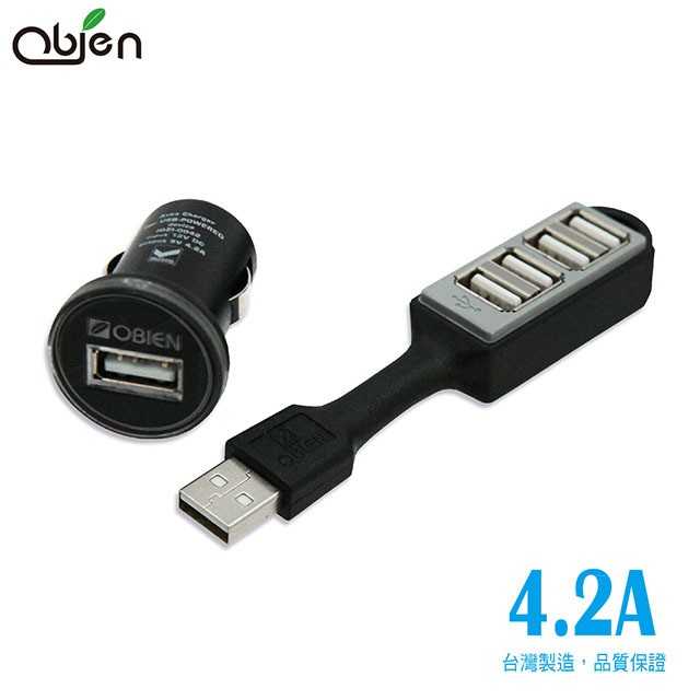 強強滾-Obien 4.2A USB 4埠車用快速充電器 T