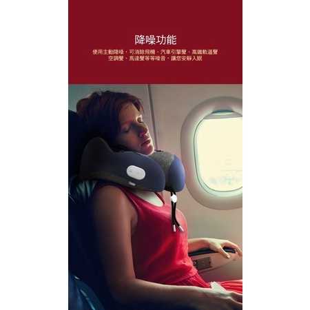 強強滾-主動式降噪記憶頸枕頭 | hoda®
