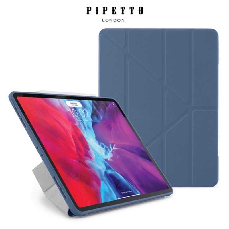 強強滾-PIPETTO iPad Pro 12.9吋 第4代 第3代 多角度多功能保護套 海軍藍色