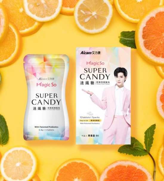 強強滾嚴選~【Aicom 艾力康】MagicSo™ SUPER CANDY速纖糖g