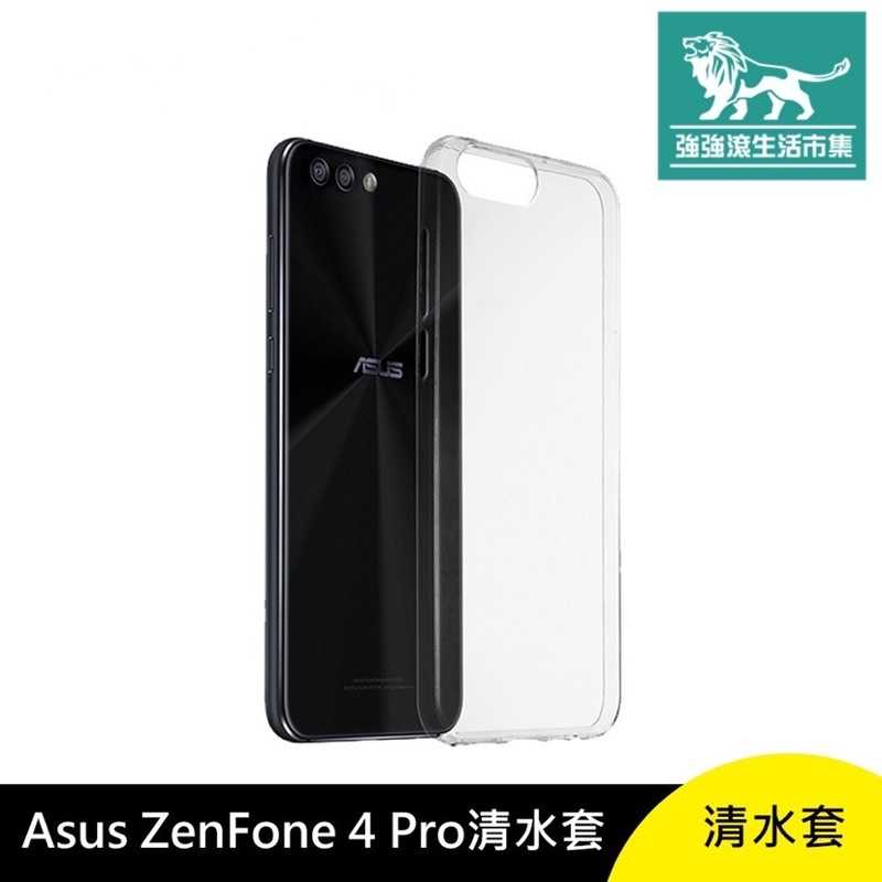 強強滾-華碩 ASUS ZenFone 4 Pro ZS551KL 清水套 保護殼