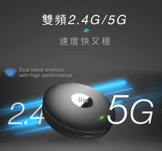 強強滾~耀麟國際 EZCast Ultra 極致4K無線投影器