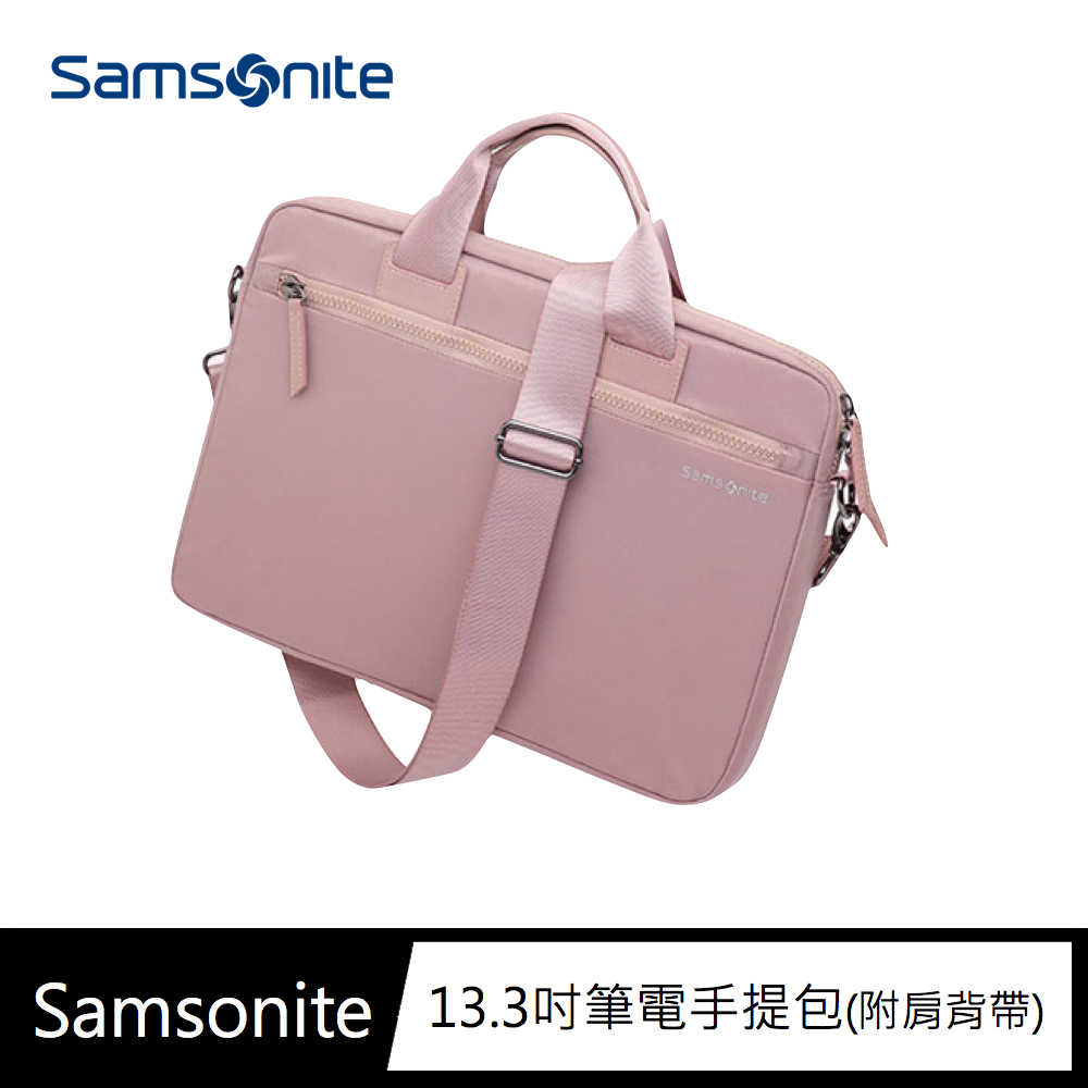 Samsonite DENDI-ICT BP5*002- 銀/藍/粉 13.3吋 筆電手提包 強強滾生活