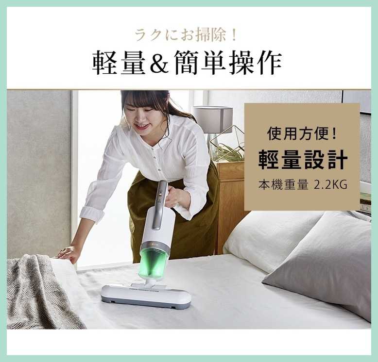 強強滾-日本IRIS 『史上最強大拍5.0』 FAC4除蟎機 全面進化14000次拍打(銀色) 吸塵器 吸床 公司貨