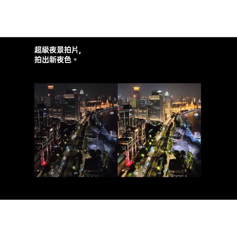 強強滾-【拆新品 OPPO Reno 4 128G 】CPH2091 黑/藍 （6.4吋、5G、八核心、現貨）