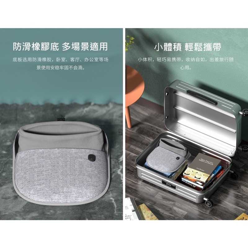 強強滾w 小米有品 酷輕鬆石墨烯發熱暖腳寶 三段溫控 發熱腳墊 暖腳墊 暖腳器 發熱墊 PMA