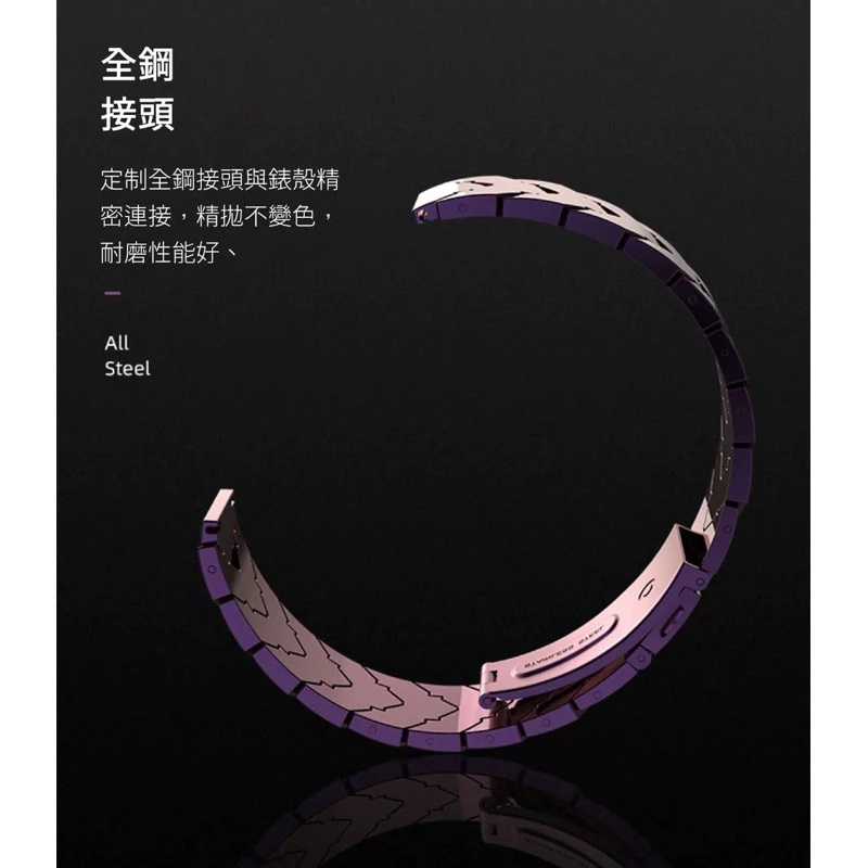 強強滾生活 小米手環6/5通用 V型三珠金屬錶帶 小米手環4及3也能用