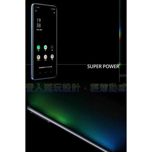 強強滾-realme 8 (4G/128G) 5G 6.5吋三鏡頭智慧手機