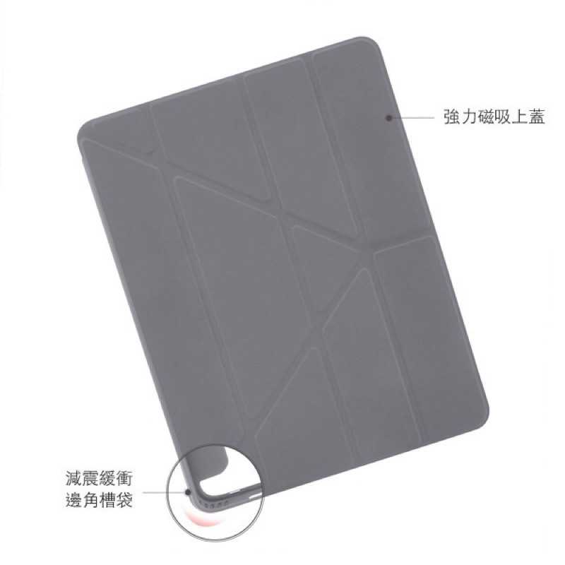 強強滾-PIPETTO iPad Pro 12.9吋 第4代 第3代  多角度多功能保護套 深灰色