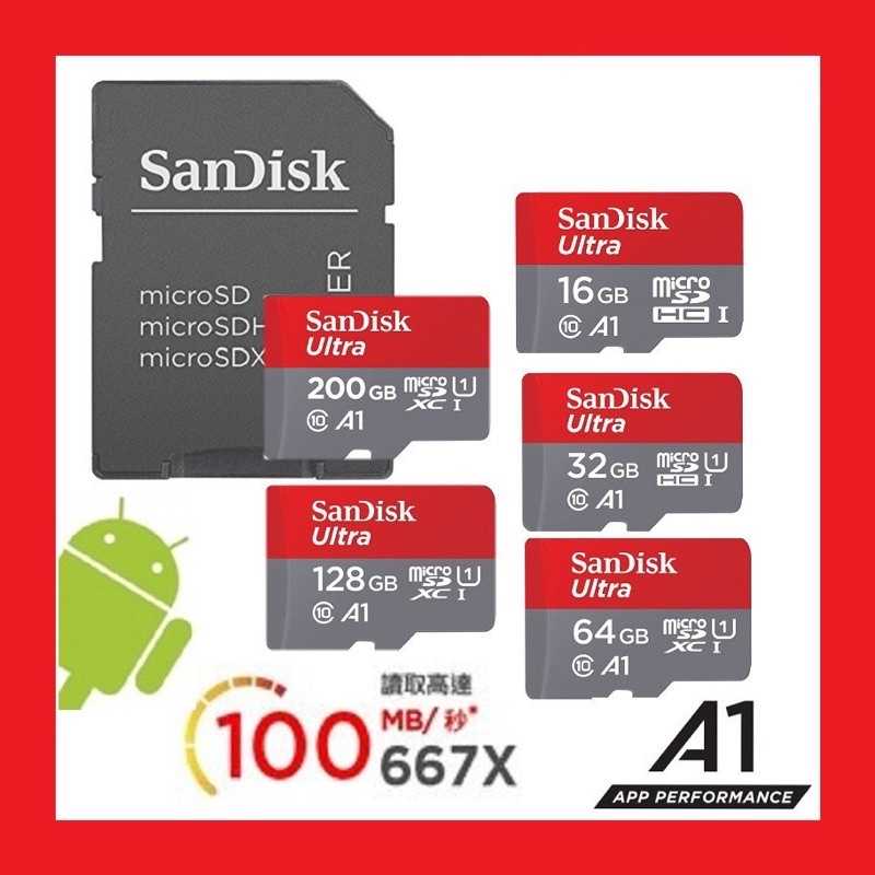 強強滾-保固10年 SanDisk MicroSD 高速C10 記憶卡 SD卡