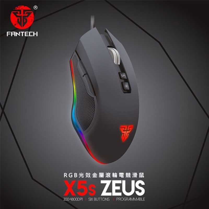 強強滾-[RGB電競滑鼠] FANTECH X5s 金屬滾輪專業電競遊戲滑鼠
