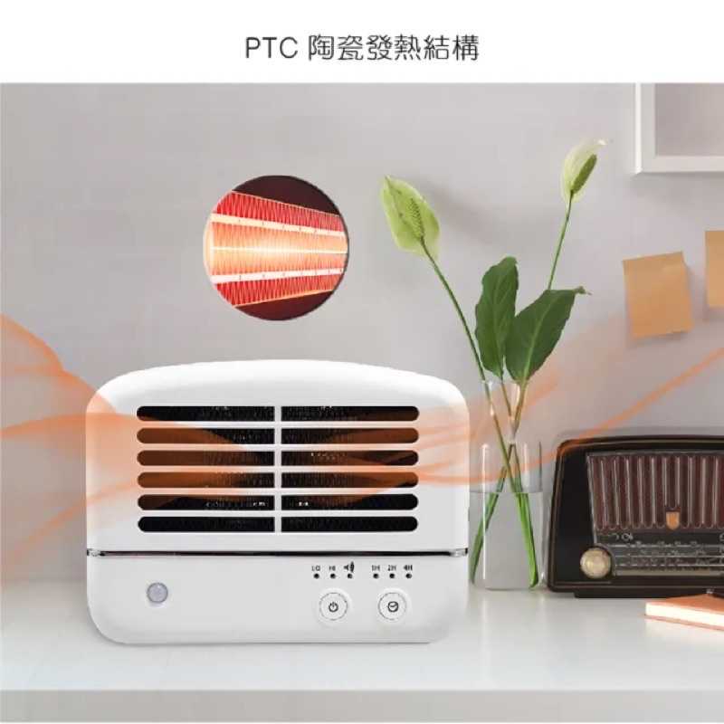 強強滾生活【SOLAC】人體感應陶瓷電暖器 3色(SNP-K01)